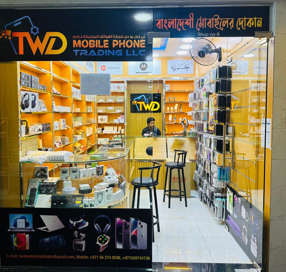 Shop Image